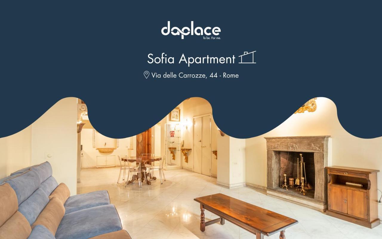 Daplace - Sofia Apartment ローマ エクステリア 写真